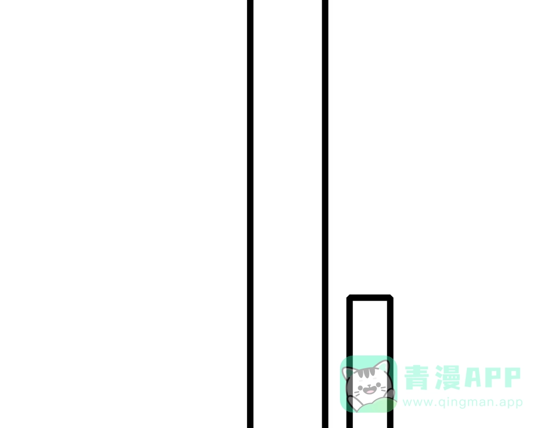《锦鲤俱乐部》第44话 二人约会 第26页