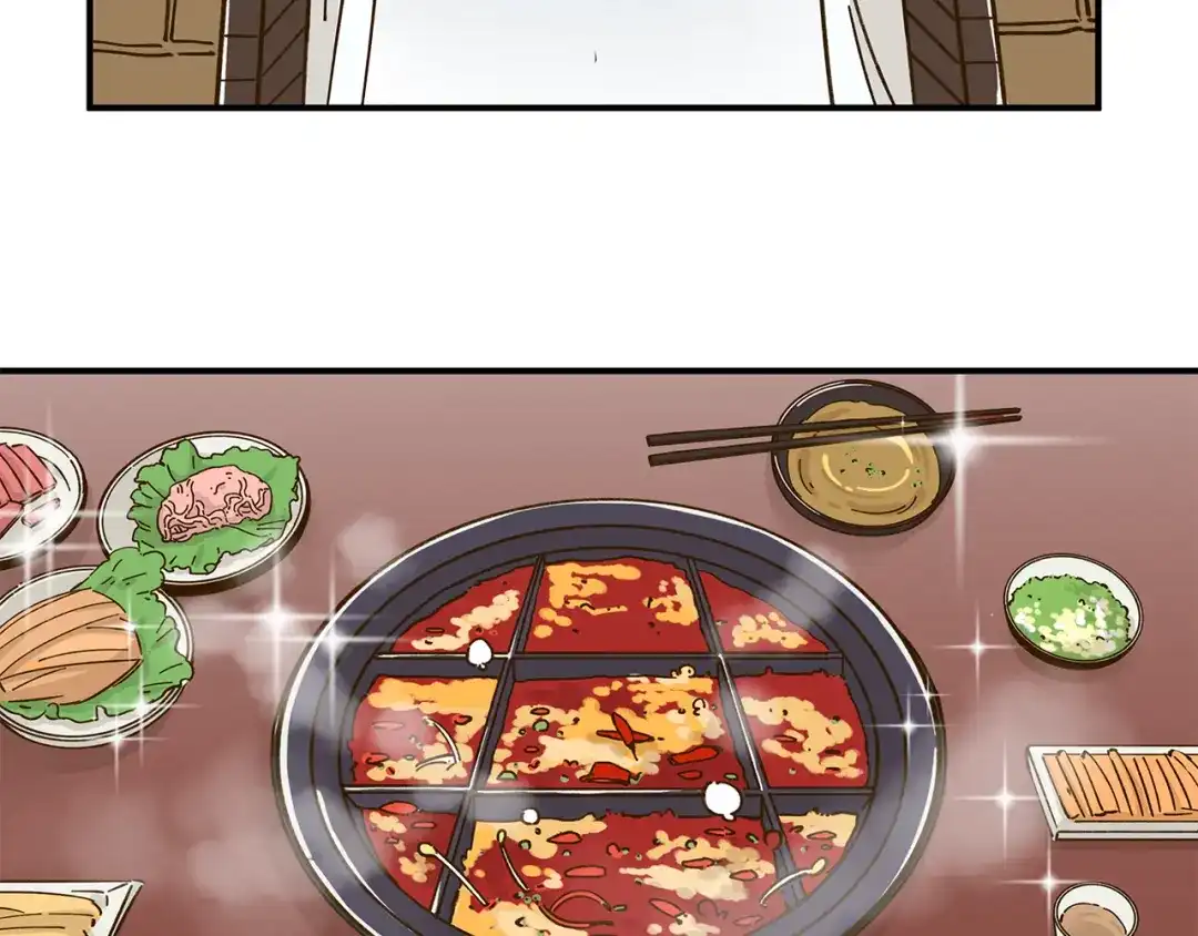 《锦鲤俱乐部》第46话 解辣神器 第8页