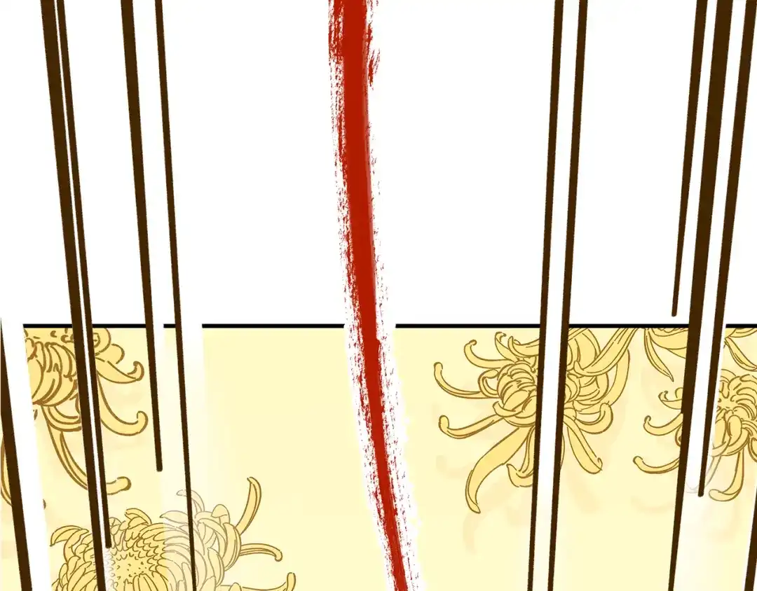 《锦鲤俱乐部》第47话 默默关爱 第84页