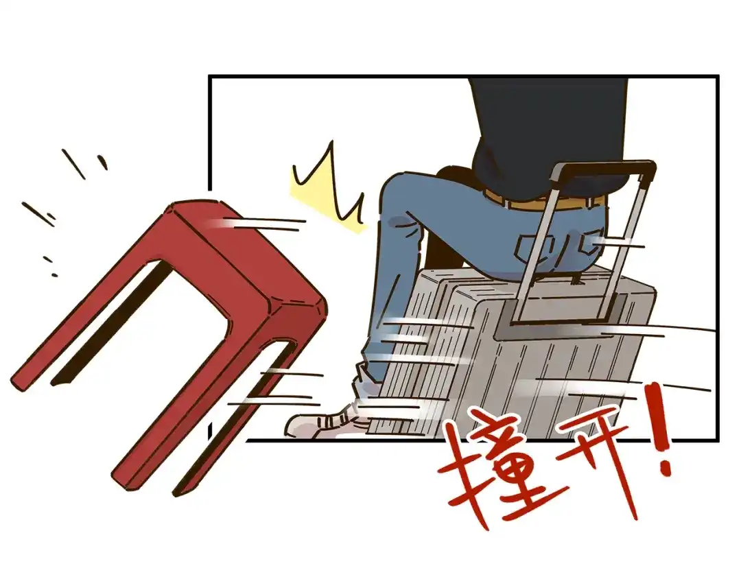 《锦鲤俱乐部》第48话 迎接新生（内含番外） 第35页