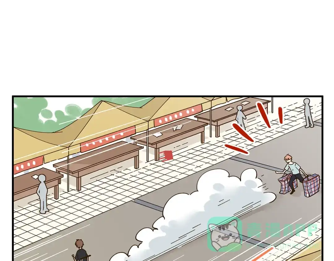 《锦鲤俱乐部》第48话 迎接新生（内含番外） 第36页