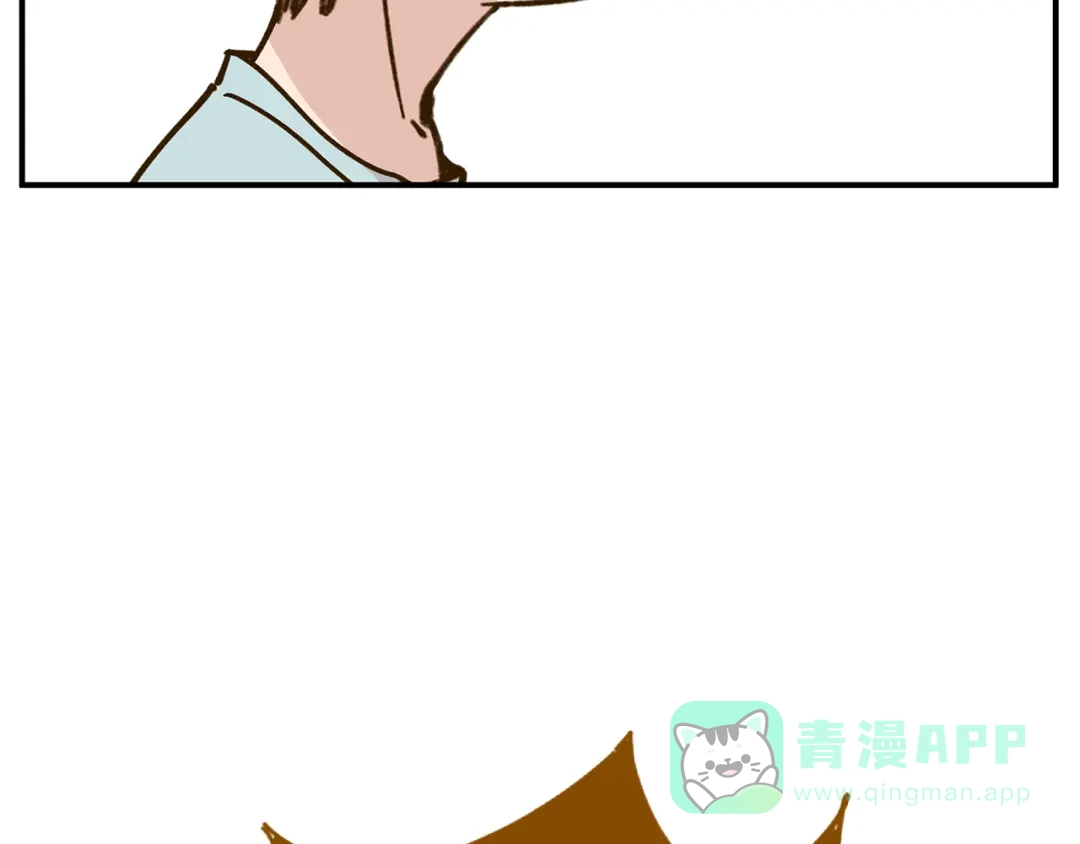 《锦鲤俱乐部》第49话 新cp解锁 第81页