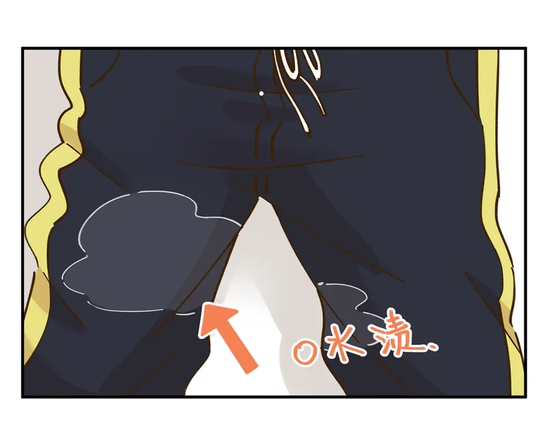 《锦鲤俱乐部》第49话 新cp解锁 第68页
