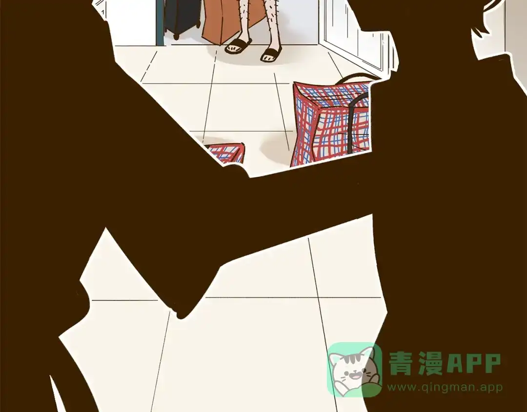 《锦鲤俱乐部》第49话 新cp解锁 第86页