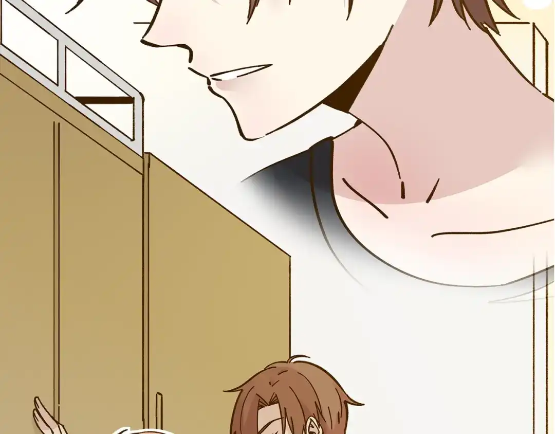 《锦鲤俱乐部》第49话 新cp解锁 第77页