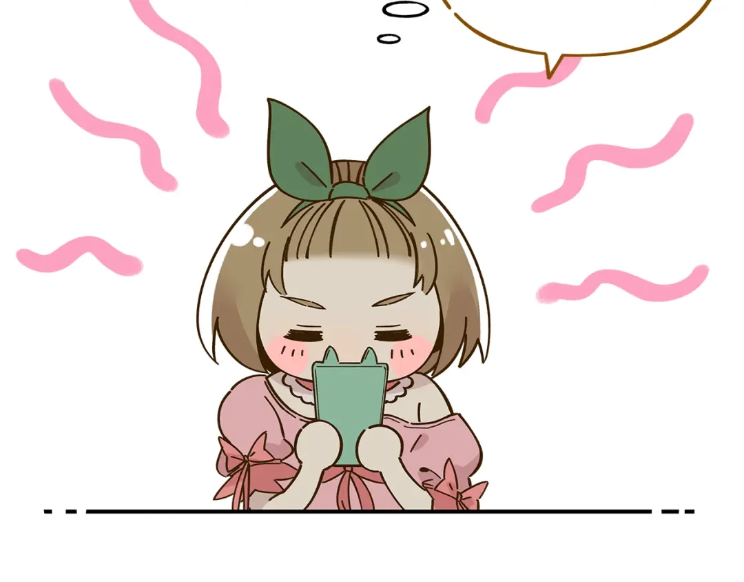 《锦鲤俱乐部》第50话 女装大佬 第65页