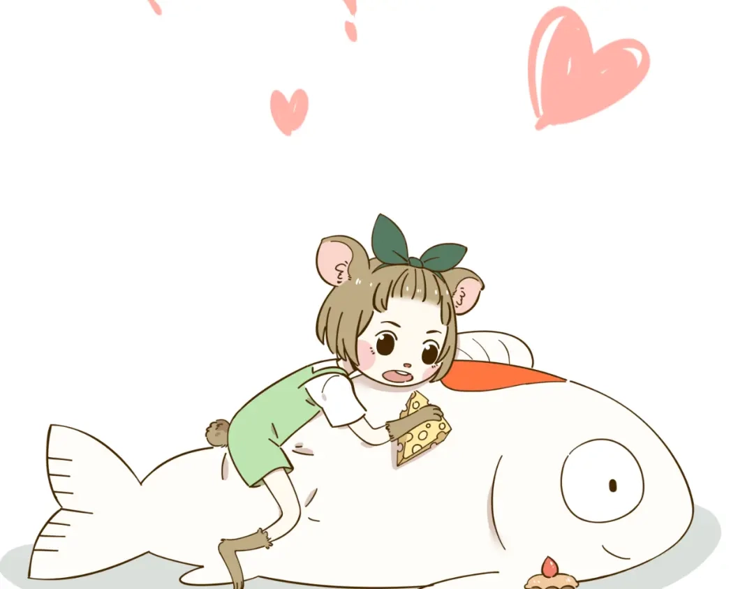 《锦鲤俱乐部》第51话 爱的告白 第95页
