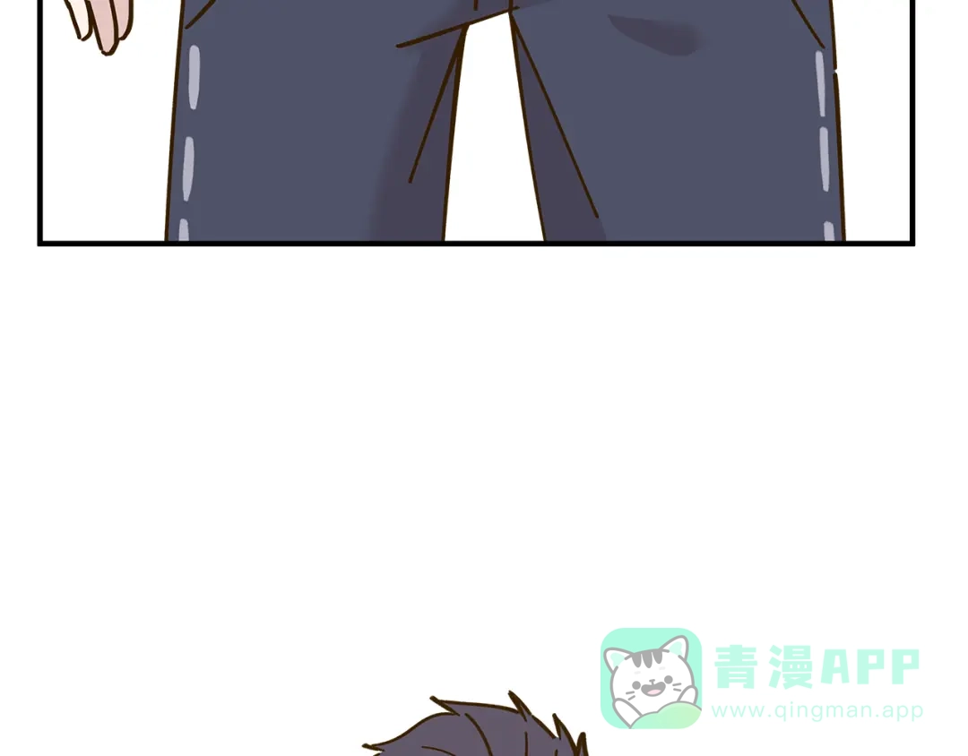 《锦鲤俱乐部》第52话 拒绝？ 第81页