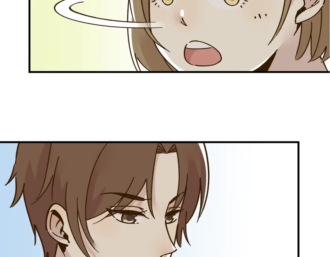 《锦鲤俱乐部》第53话 你竟然喜欢女生？！ 第50页