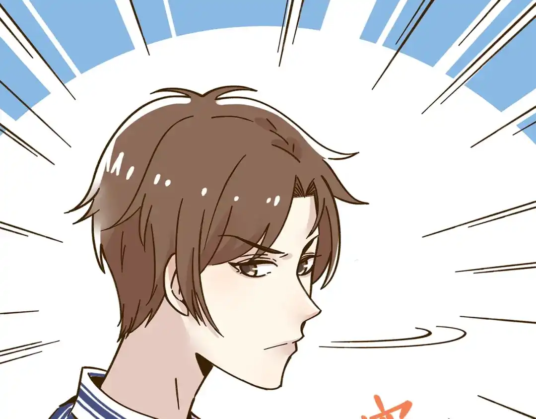 《锦鲤俱乐部》第53话 你竟然喜欢女生？！ 第10页
