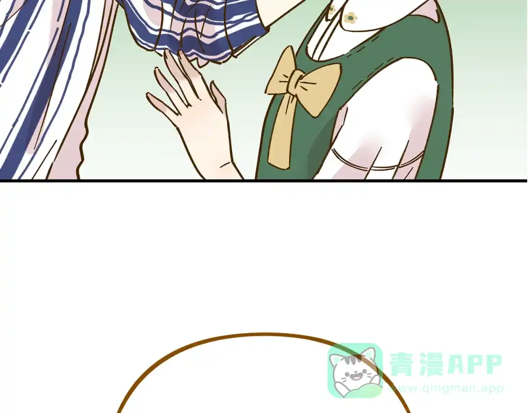 《锦鲤俱乐部》第53话 你竟然喜欢女生？！ 第66页