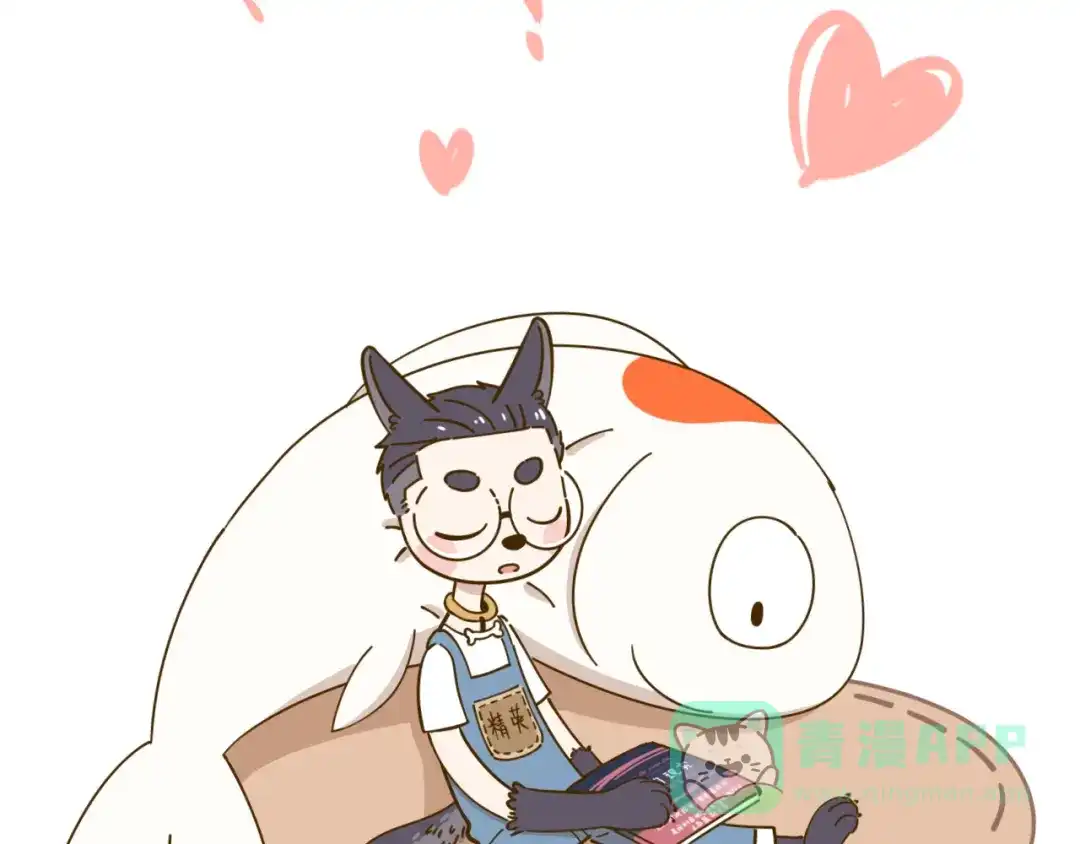 《锦鲤俱乐部》第53话 你竟然喜欢女生？！ 第86页
