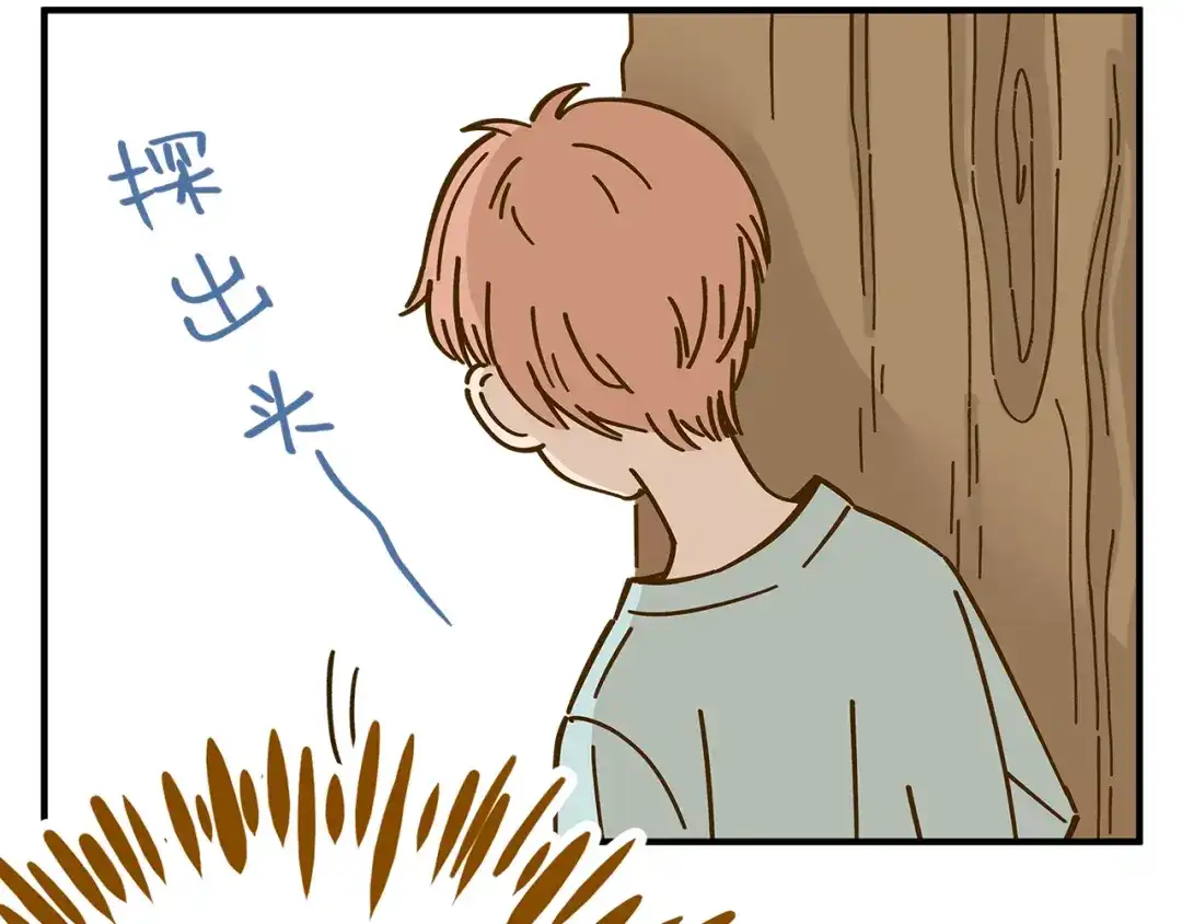 《锦鲤俱乐部》第53话 你竟然喜欢女生？！ 第19页