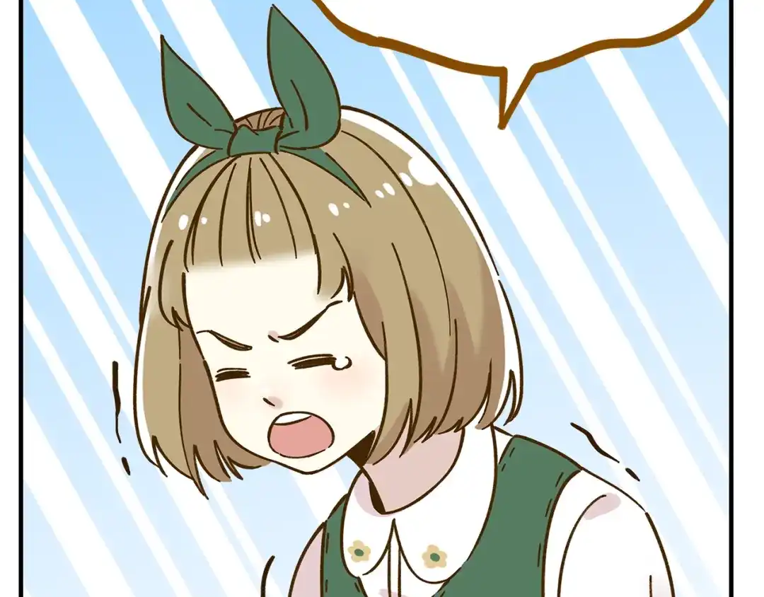 《锦鲤俱乐部》第53话 你竟然喜欢女生？！ 第58页