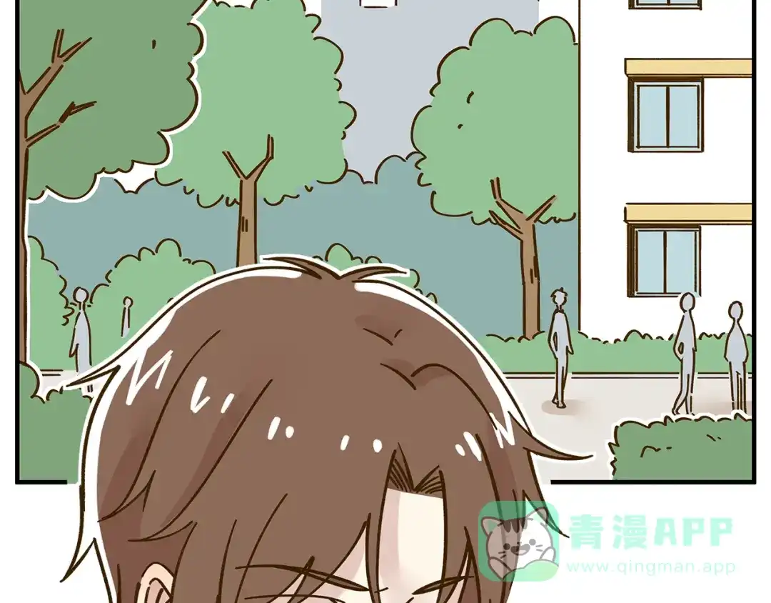 《锦鲤俱乐部》第53话 你竟然喜欢女生？！ 第6页
