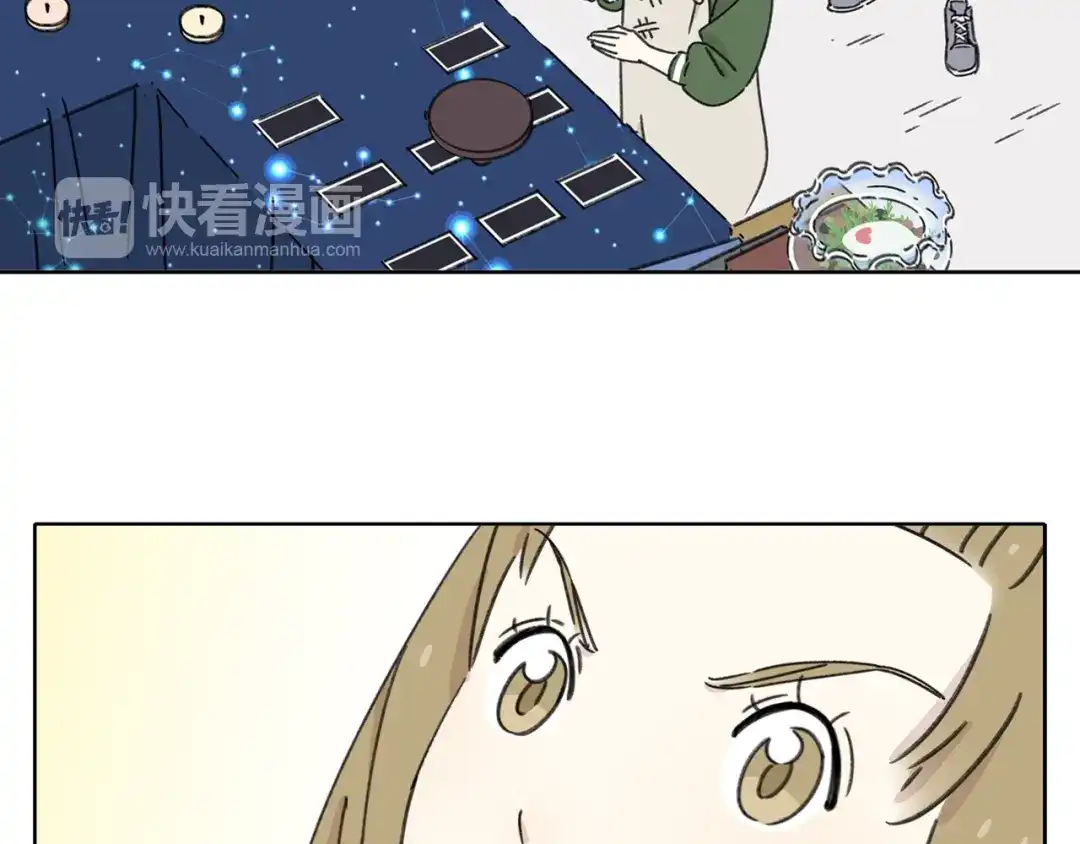 《锦鲤俱乐部》第7话 不是一个人了 第83页