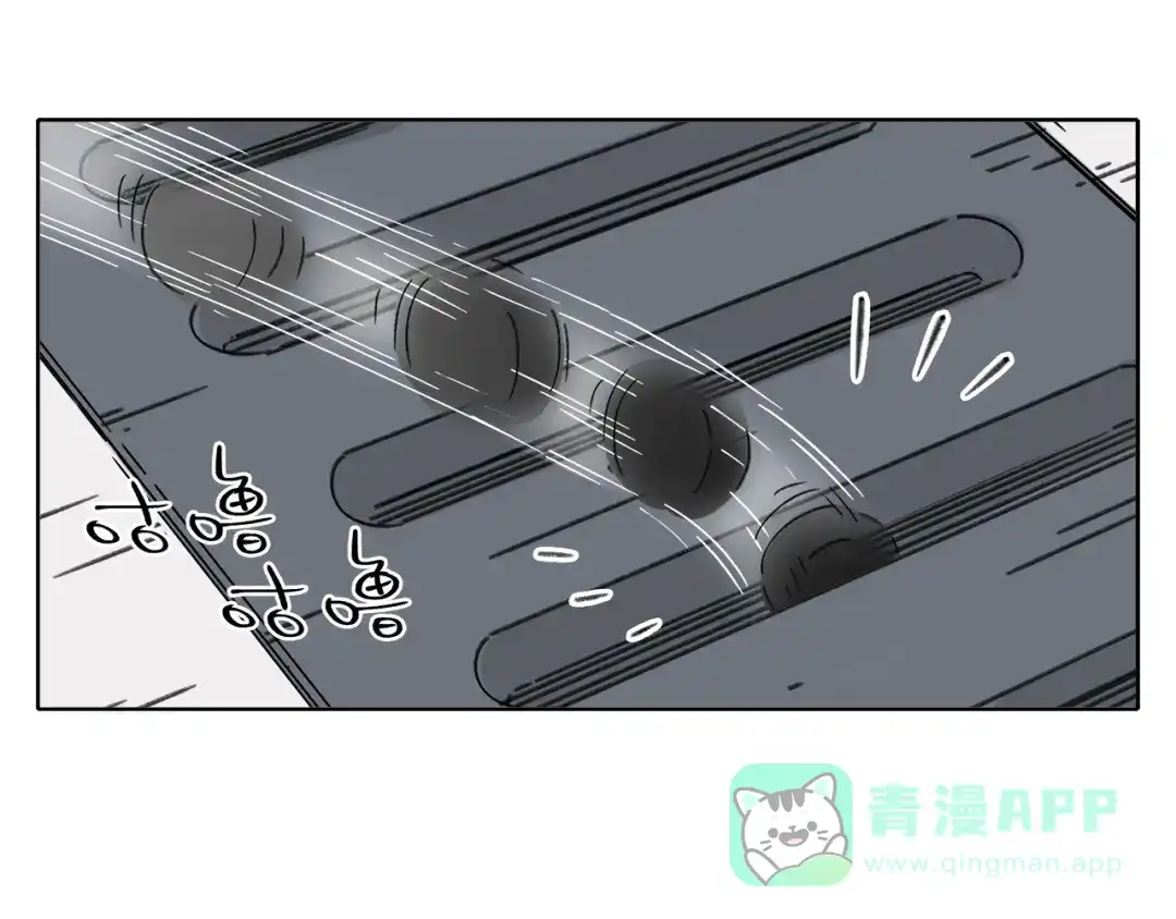 《锦鲤俱乐部》第7话 不是一个人了 第31页