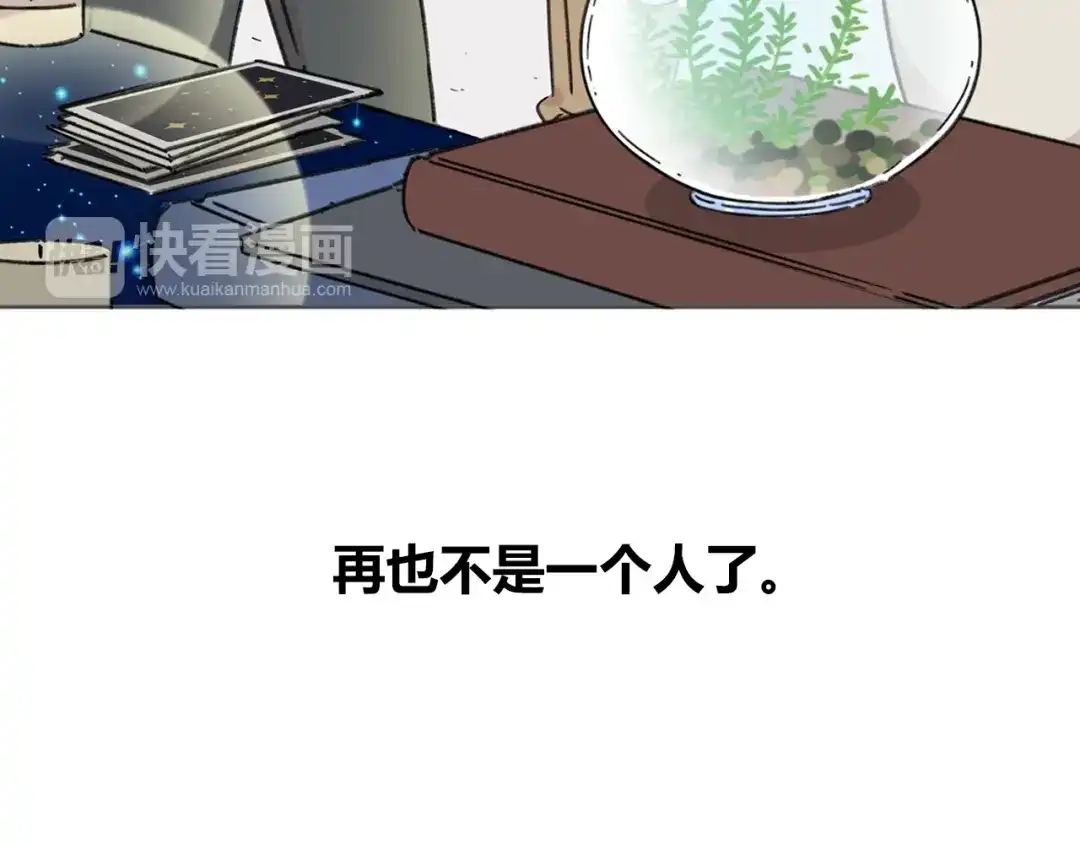 《锦鲤俱乐部》第7话 不是一个人了 第49页