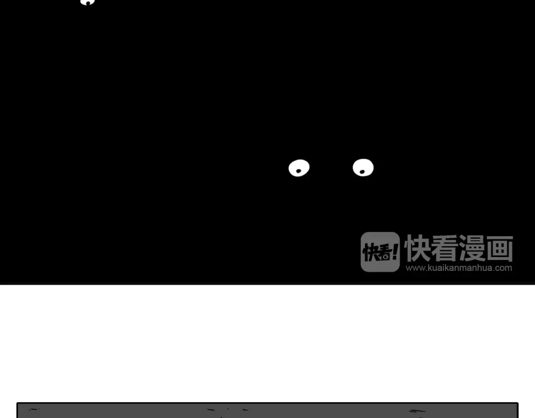 《锦鲤俱乐部》第7话 不是一个人了 第88页