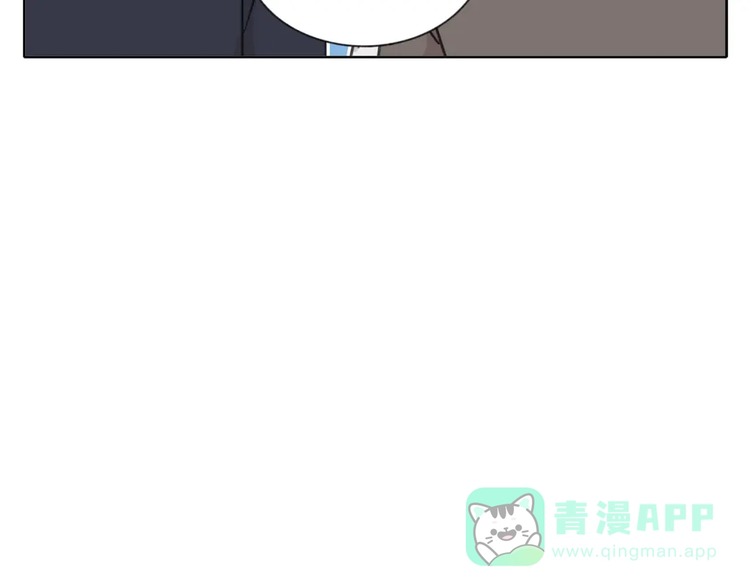 《锦鲤俱乐部》第7话 不是一个人了 第96页