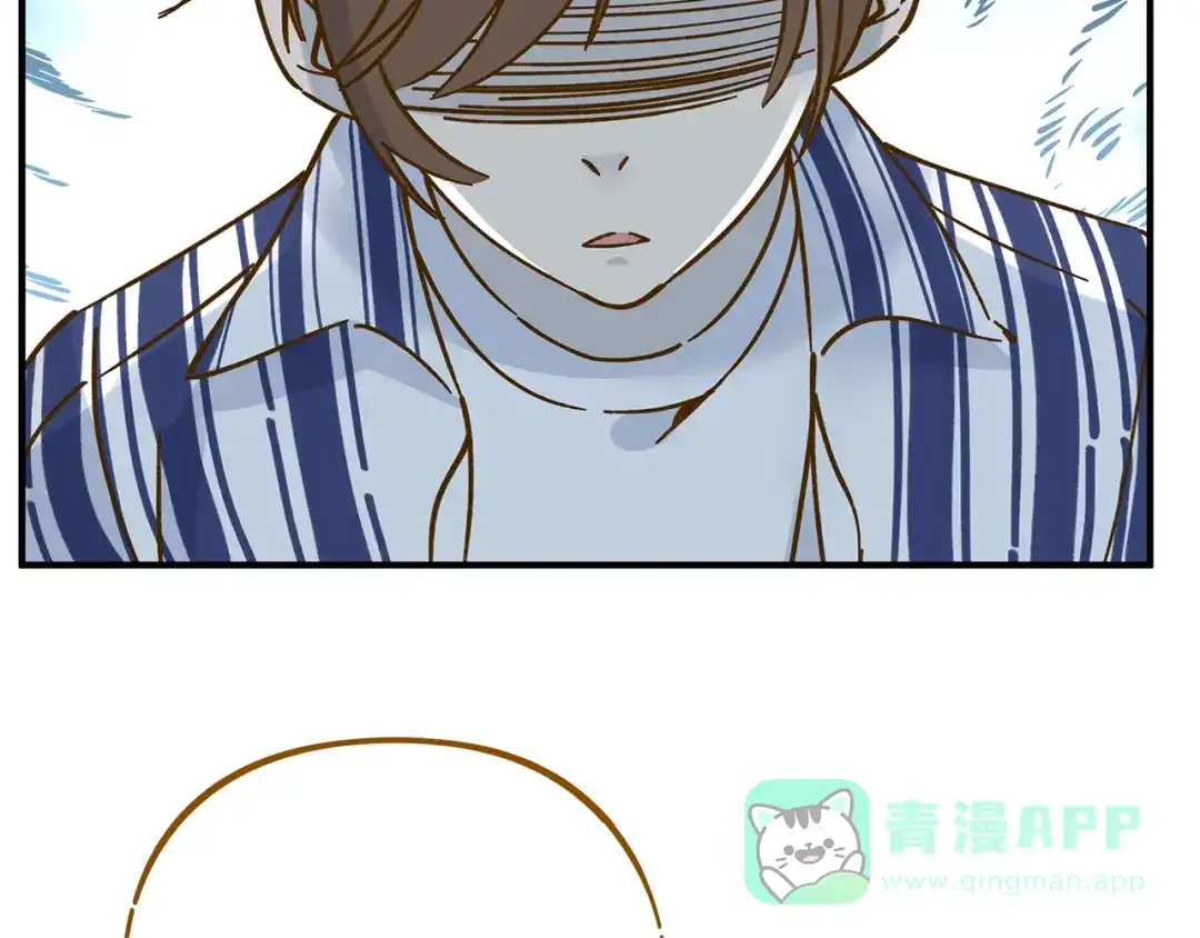 《锦鲤俱乐部》第54话 曲直的感情生活 第61页