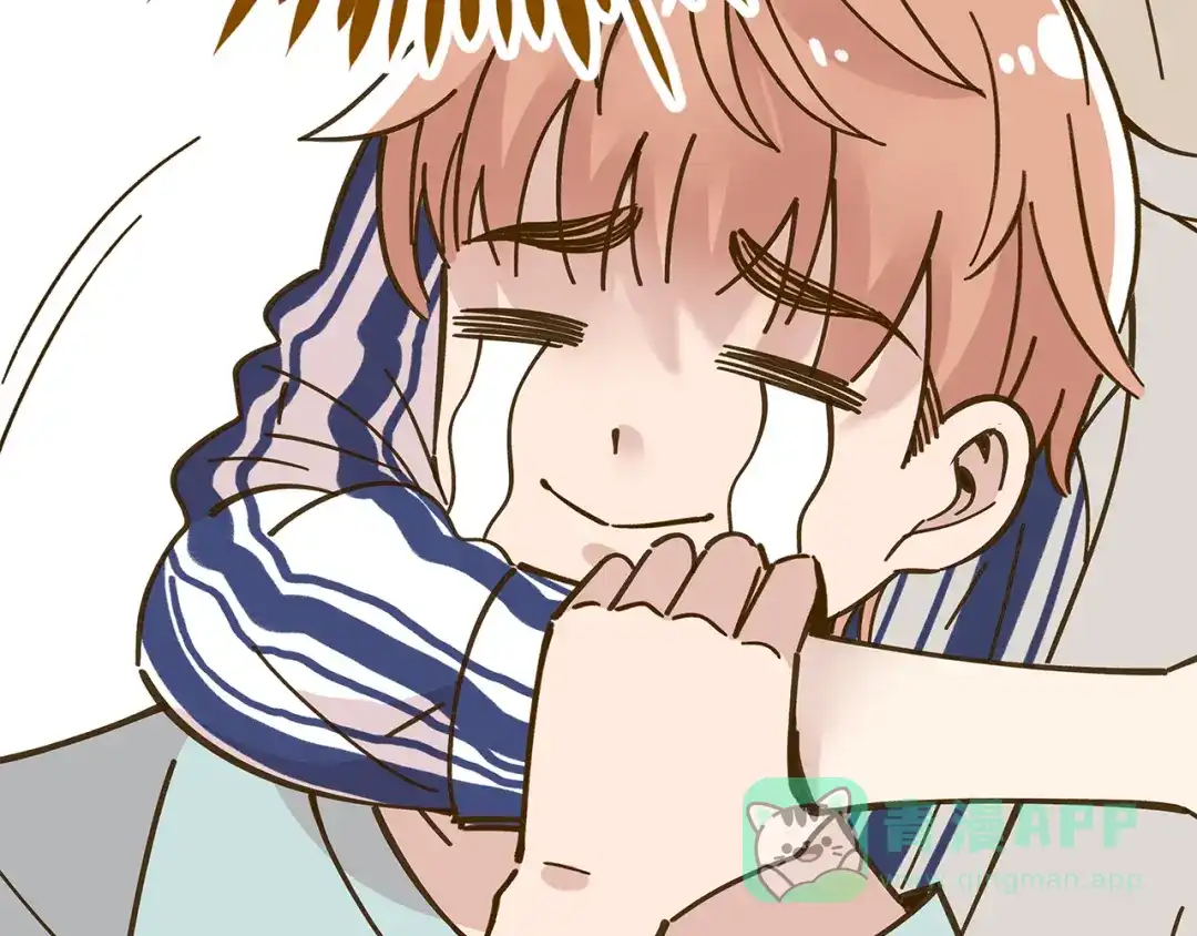 《锦鲤俱乐部》第54话 曲直的感情生活 第71页