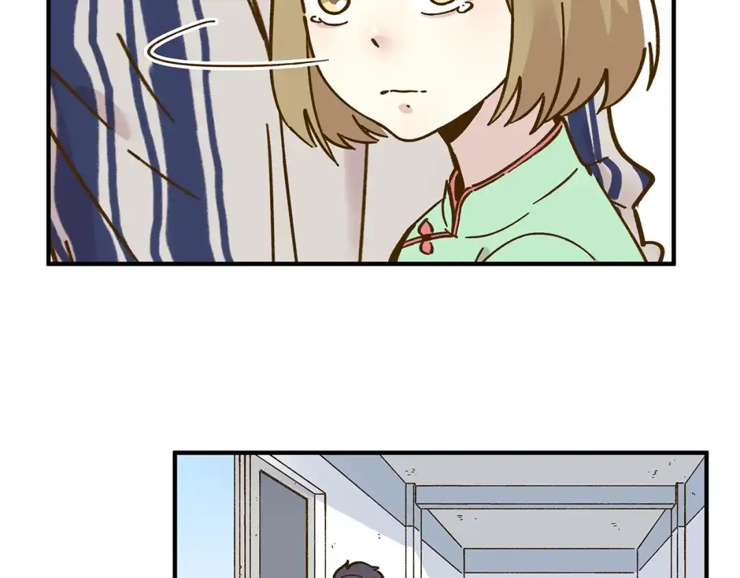 《锦鲤俱乐部》第57话 社团危机 第29页