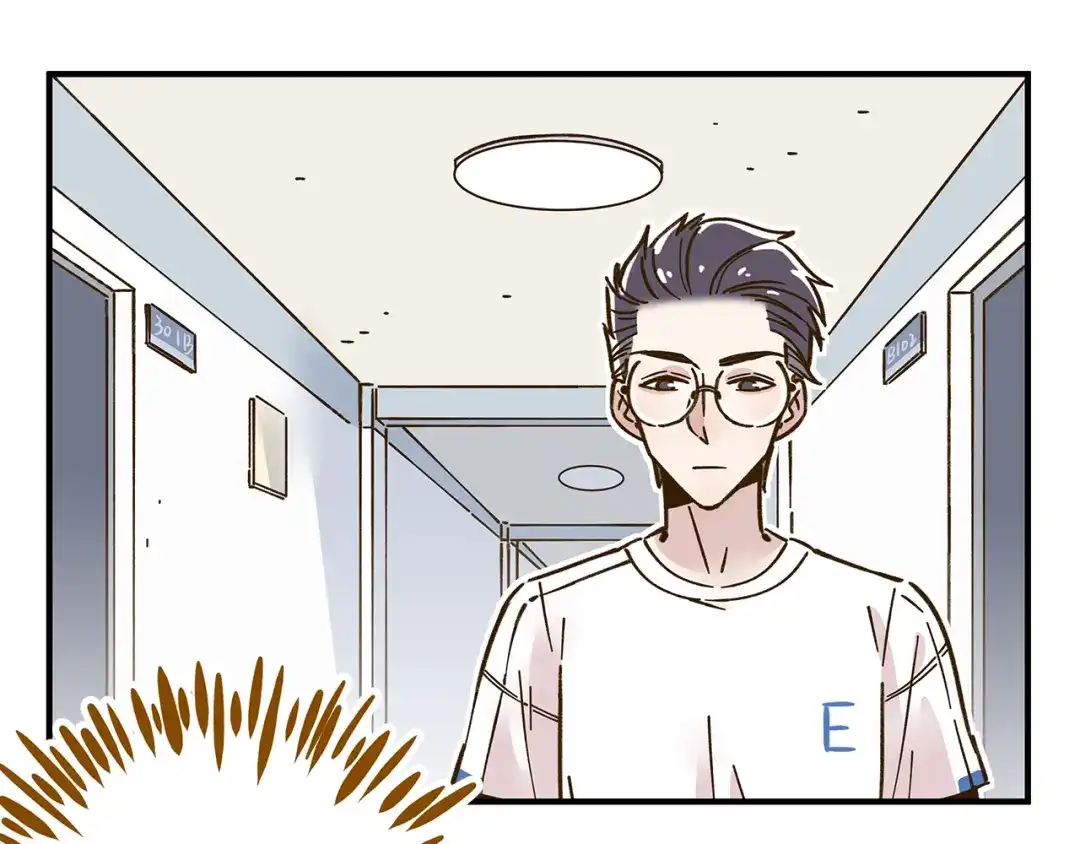 《锦鲤俱乐部》第57话 社团危机 第3页