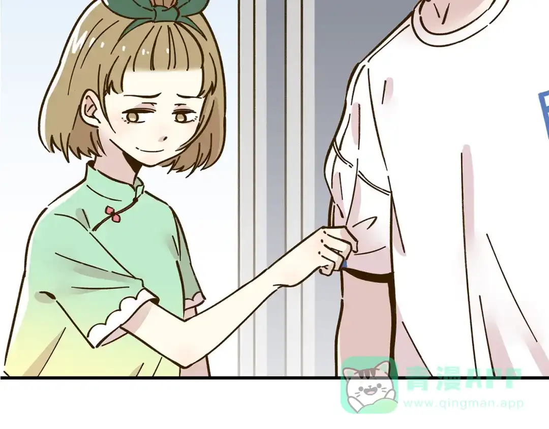《锦鲤俱乐部》第57话 社团危机 第51页