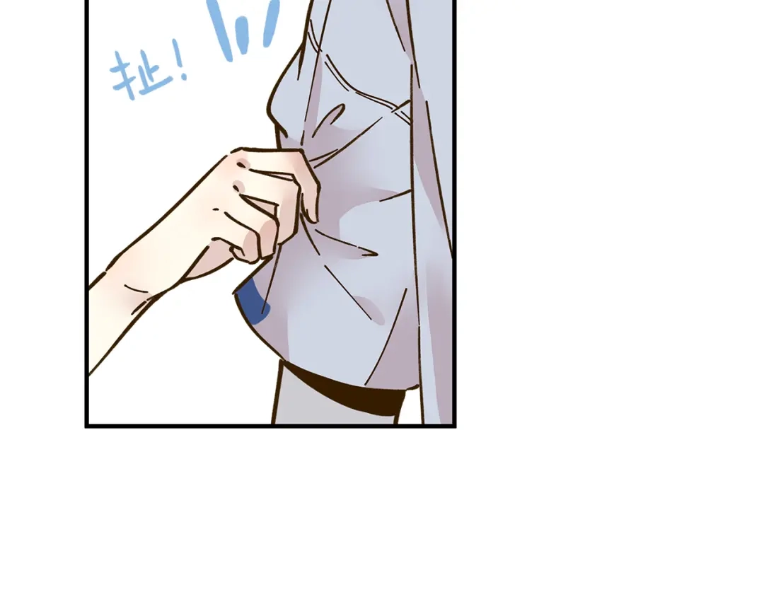 《锦鲤俱乐部》第57话 社团危机 第49页