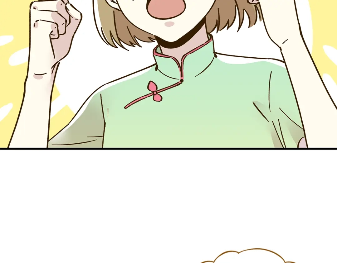 《锦鲤俱乐部》第57话 社团危机 第67页