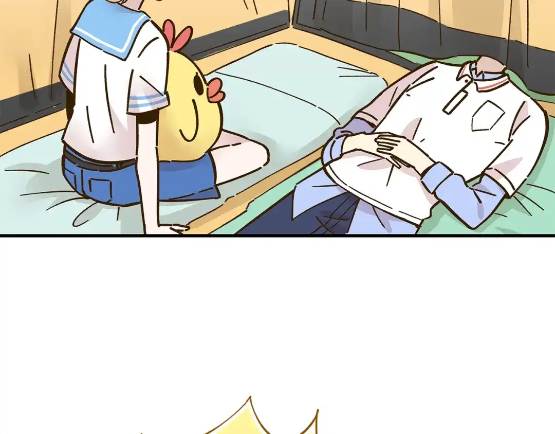 《锦鲤俱乐部》第58话 观星活动 第35页