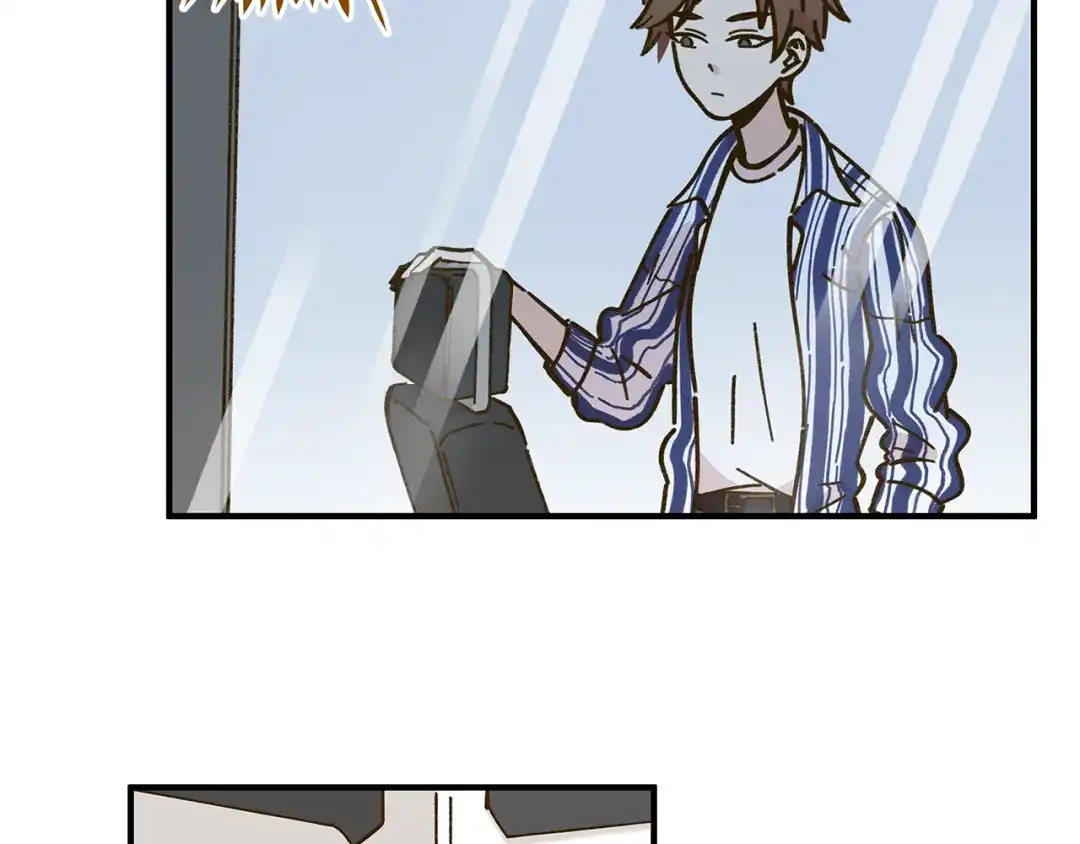《锦鲤俱乐部》第58话 观星活动 第53页