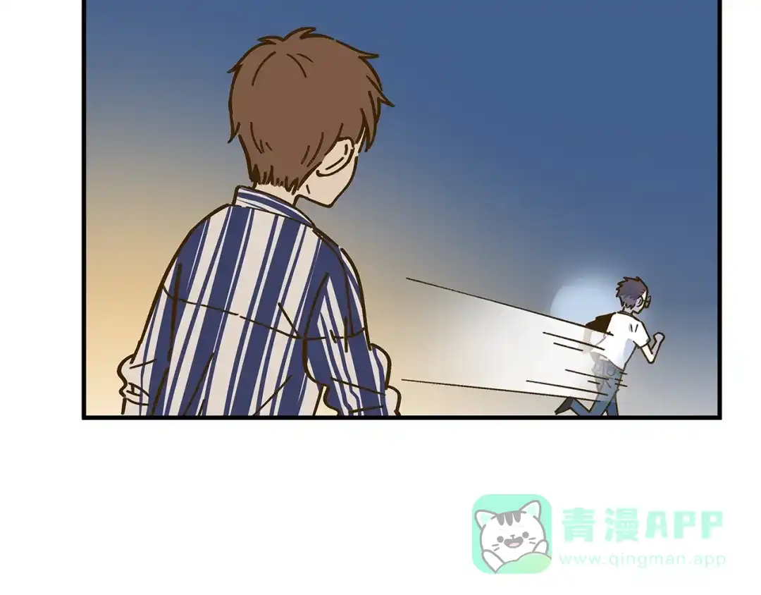 《锦鲤俱乐部》第59话 我会保护你的！ 第51页