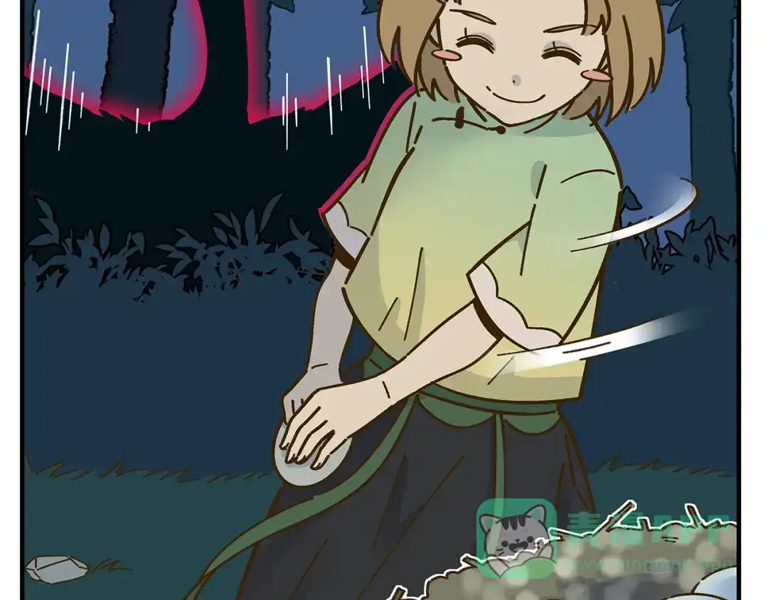《锦鲤俱乐部》第59话 我会保护你的！ 第41页