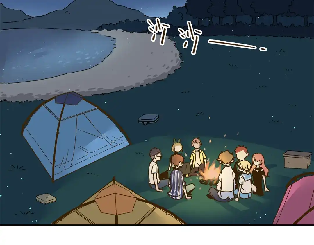 《锦鲤俱乐部》第59话 我会保护你的！ 第3页
