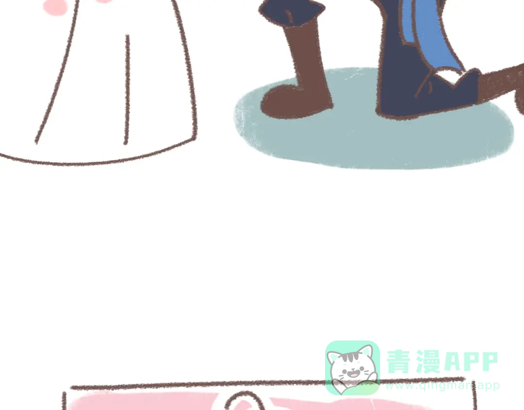 《锦鲤俱乐部》番外 锦鲤小剧场之海的女人 第31页