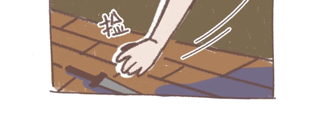 《锦鲤俱乐部》番外 锦鲤小剧场之海的女人 第28页