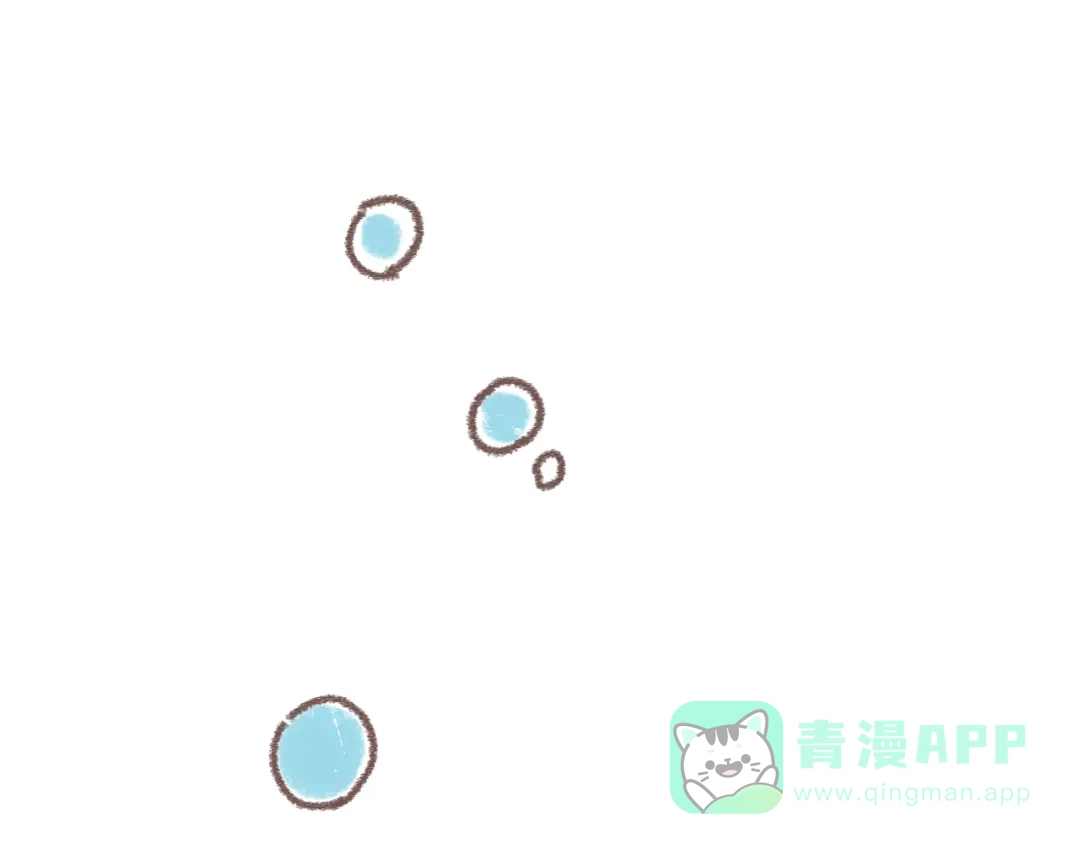 《锦鲤俱乐部》番外 锦鲤小剧场之海的女人 第16页