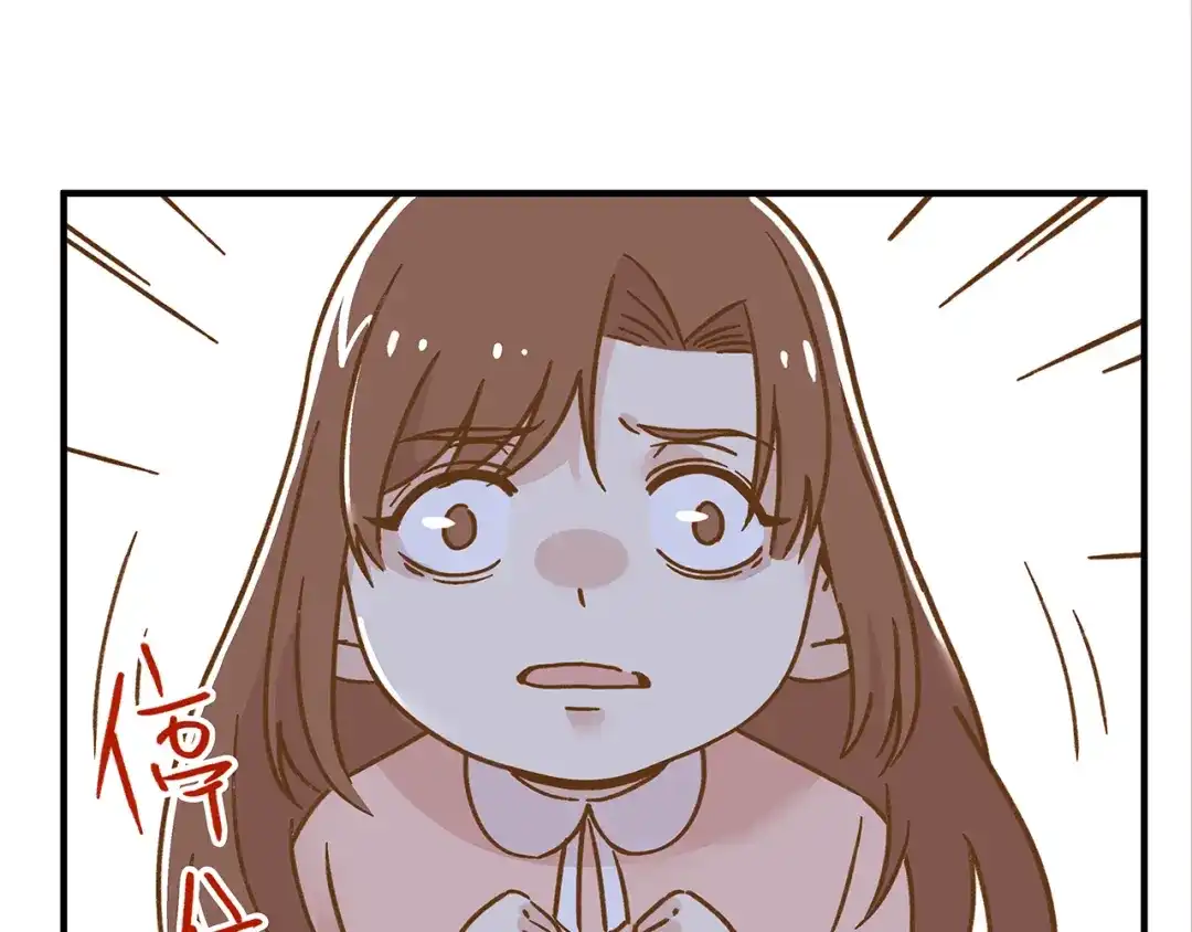 《锦鲤俱乐部》第60话 童年回忆 第63页