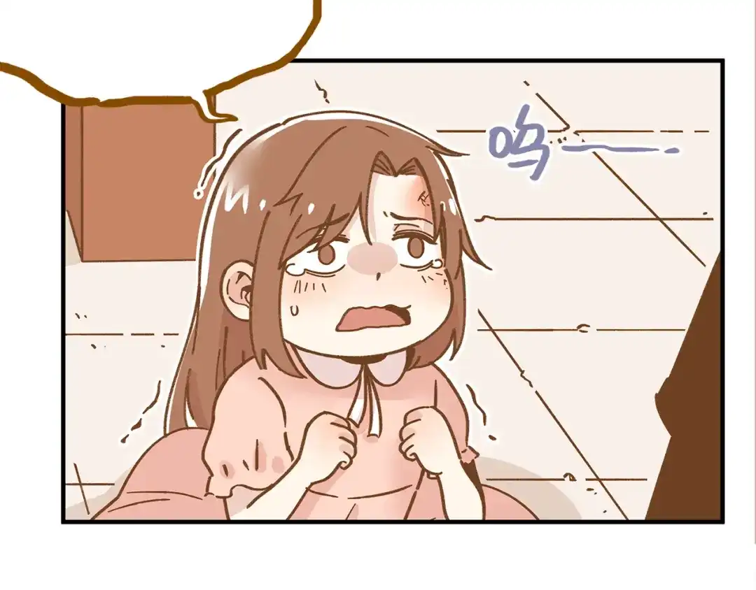 《锦鲤俱乐部》第60话 童年回忆 第54页