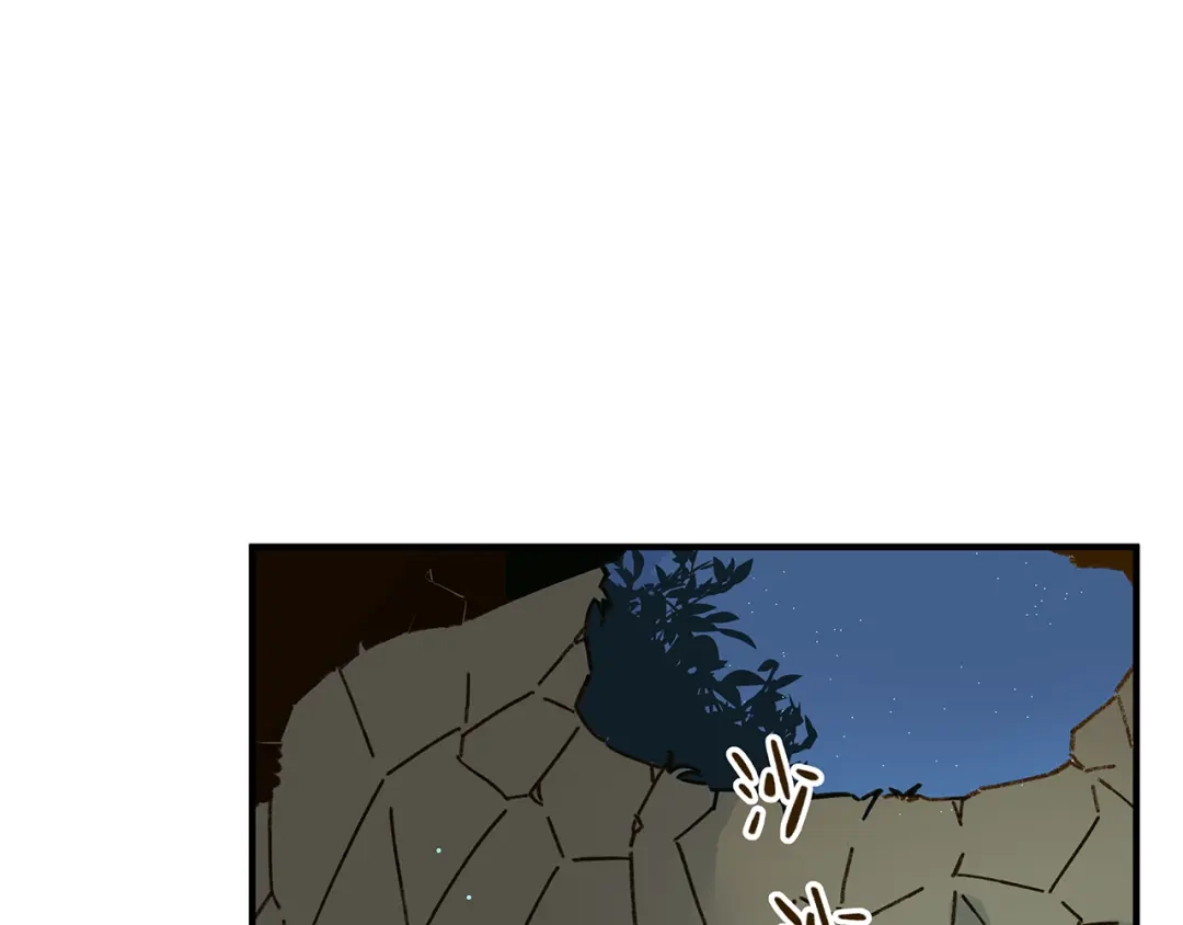 《锦鲤俱乐部》第61话 这次换我保护你 第85页