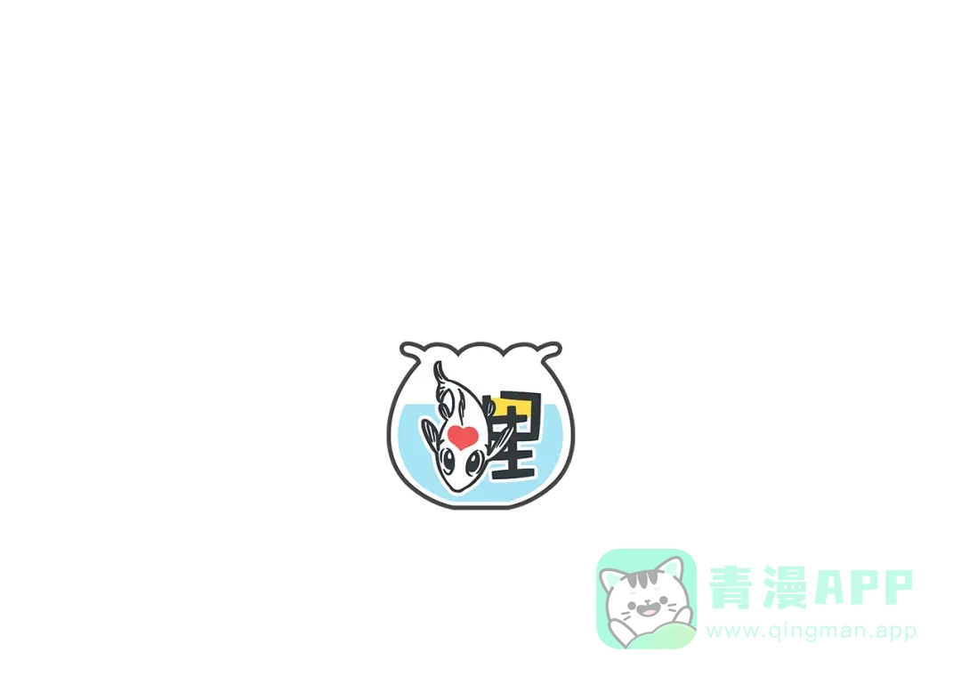 《锦鲤俱乐部》第8-1话 请帮我做一个logo 第81页