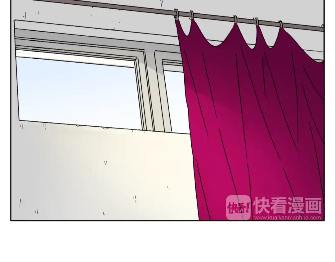 《锦鲤俱乐部》第8-1话 请帮我做一个logo 第25页