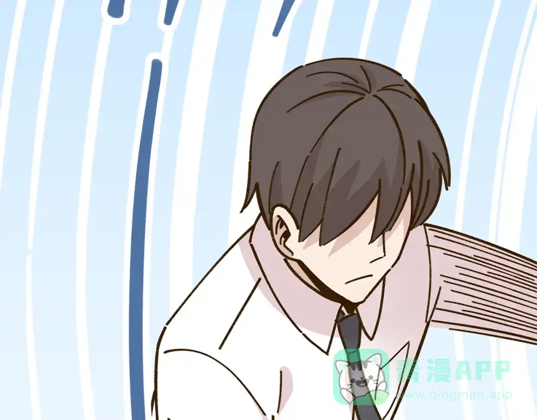 《锦鲤俱乐部》完结篇 终会相遇 第51页