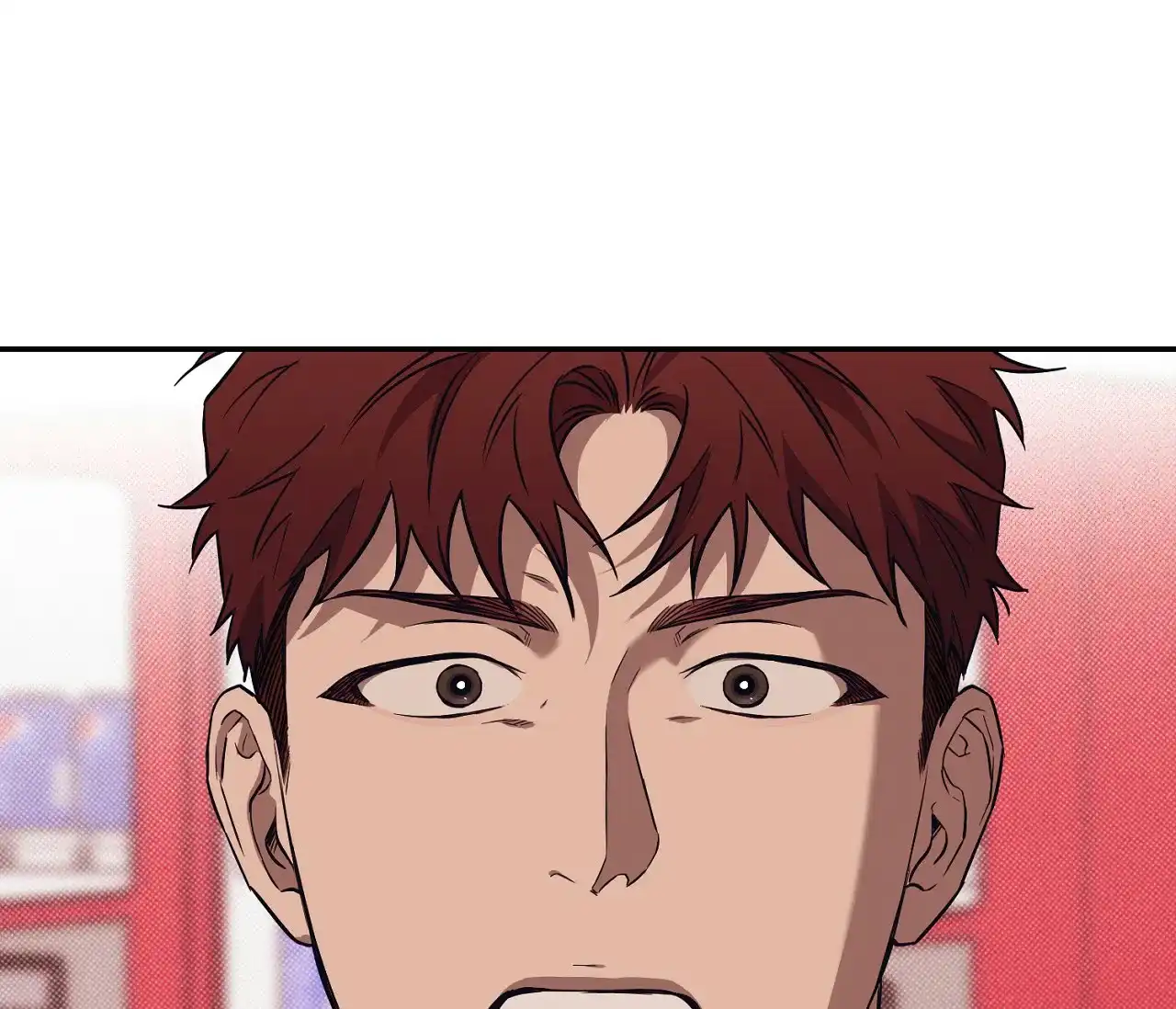 《今年不一样》第1话 第33页