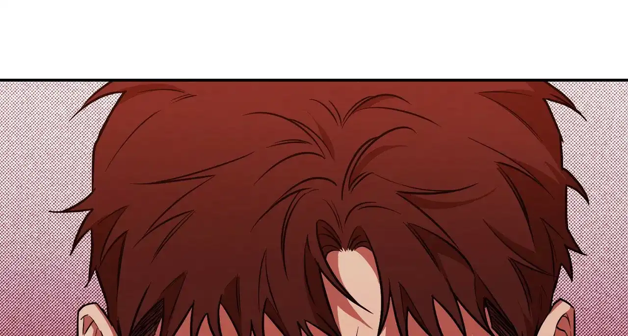 《今年不一样》第1话 第54页