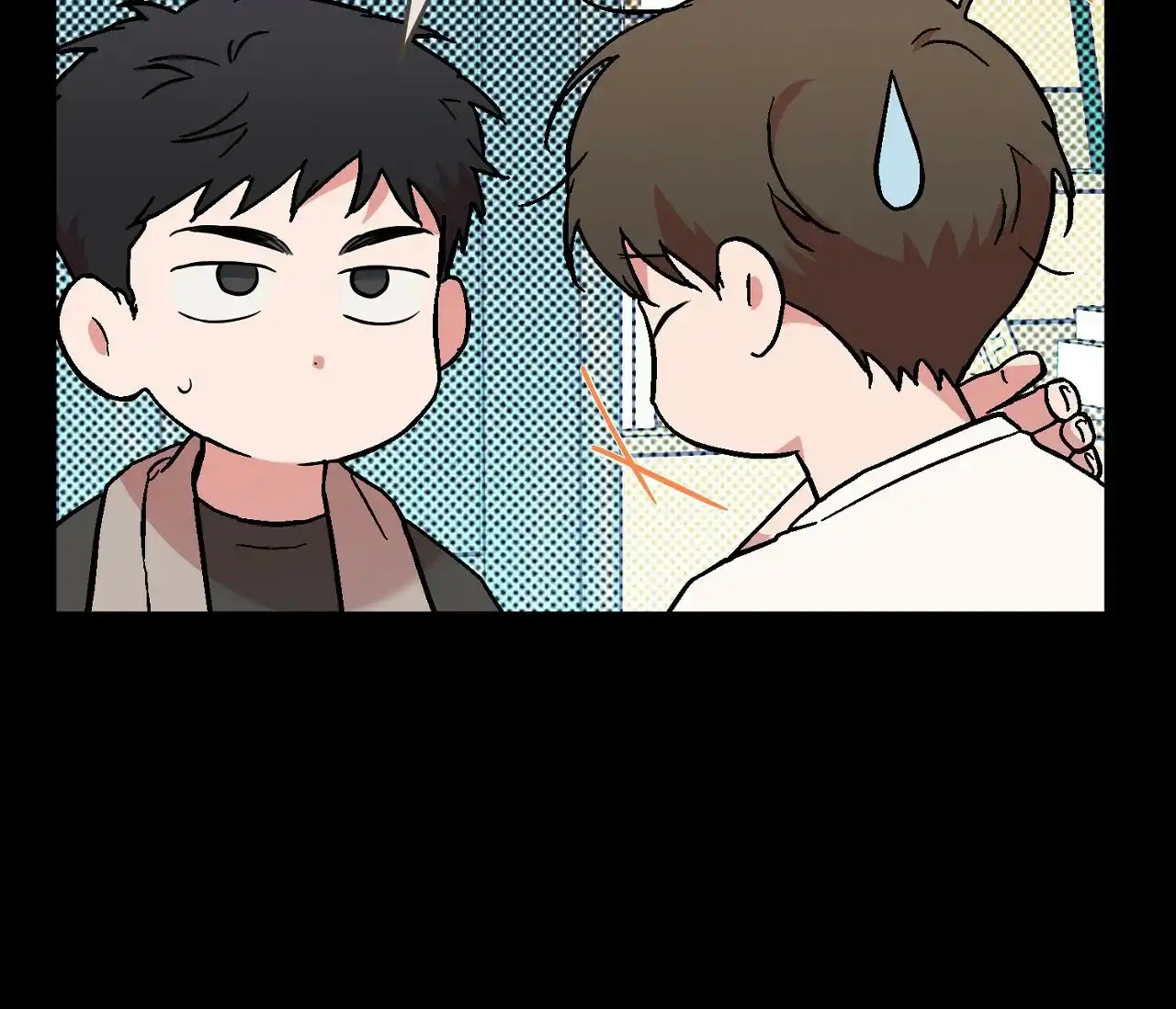 《今年不一样》第10话 第39页