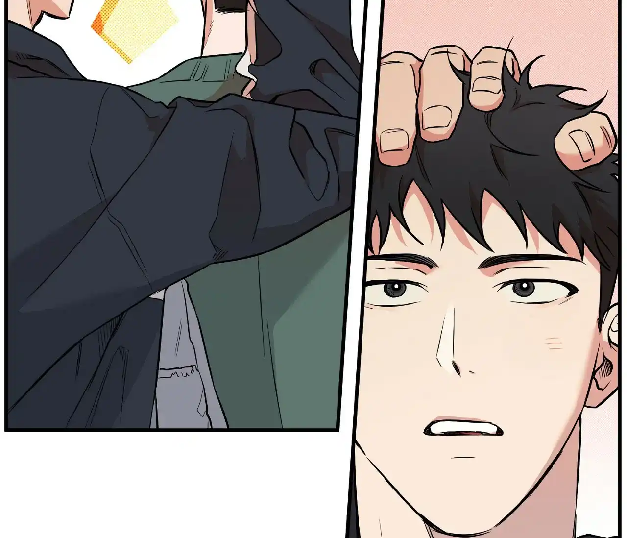《今年不一样》第11话 第20页