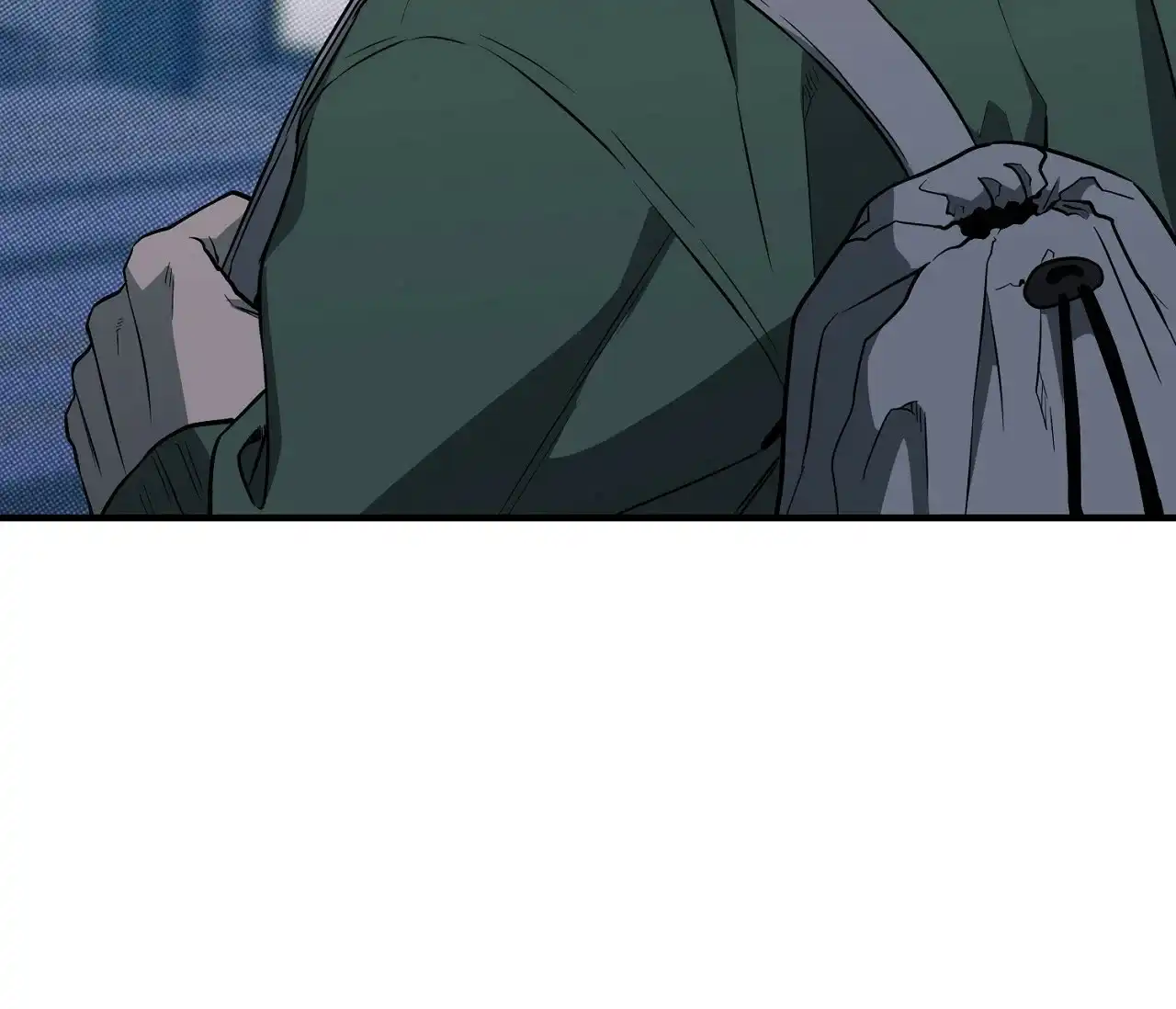 《今年不一样》第11话 第14页